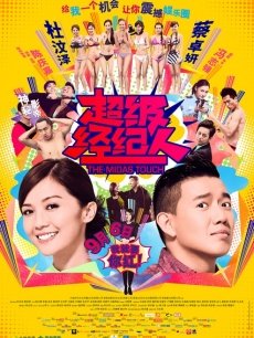 喵喵-视频合集[48P 40V/259MB]